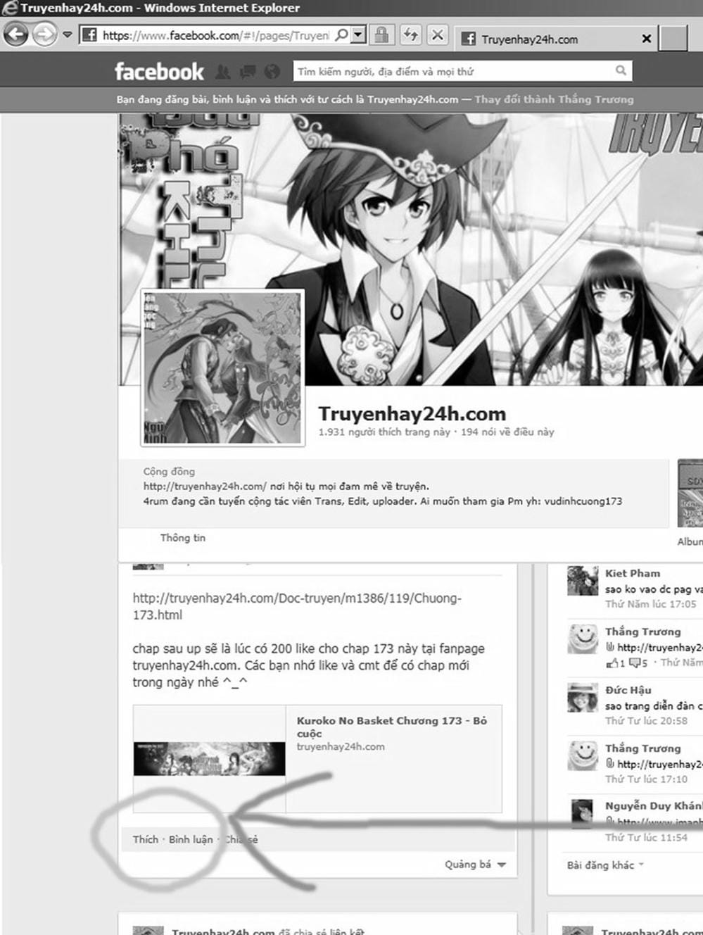 Truyện Tranh Vua Bóng Rổ - Kuroko’s Basketball trang 3