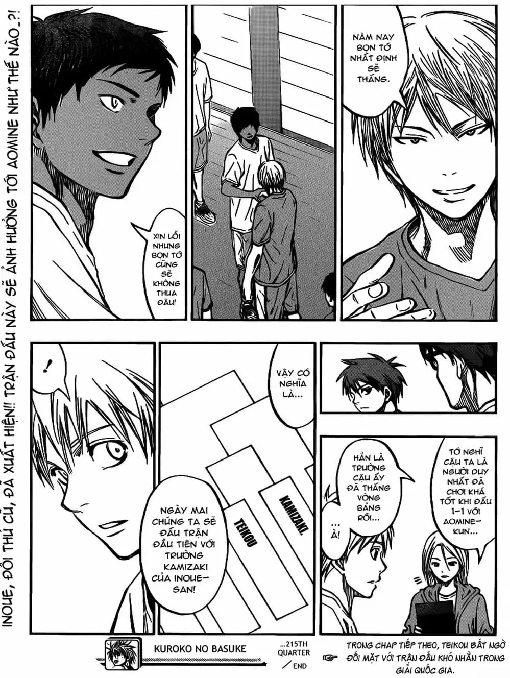 Truyện Tranh Vua Bóng Rổ - Kuroko’s Basketball trang 3