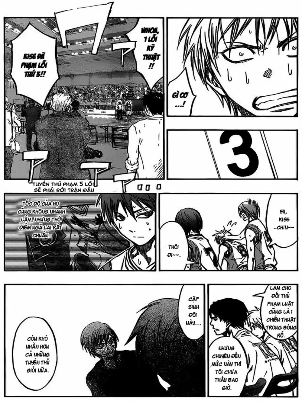Truyện Tranh Vua Bóng Rổ - Kuroko’s Basketball trang 3