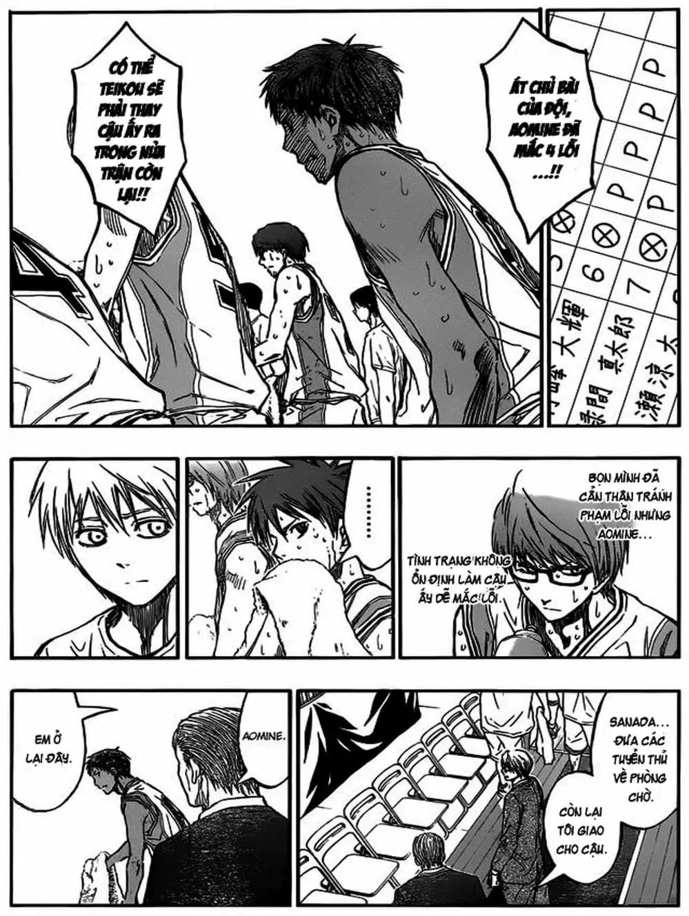 Truyện Tranh Vua Bóng Rổ - Kuroko’s Basketball trang 3