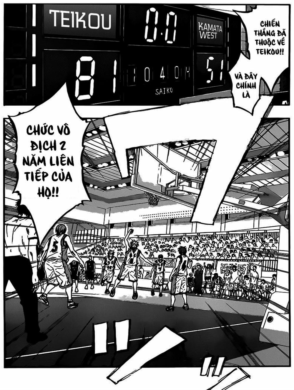 Truyện Tranh Vua Bóng Rổ - Kuroko’s Basketball trang 3