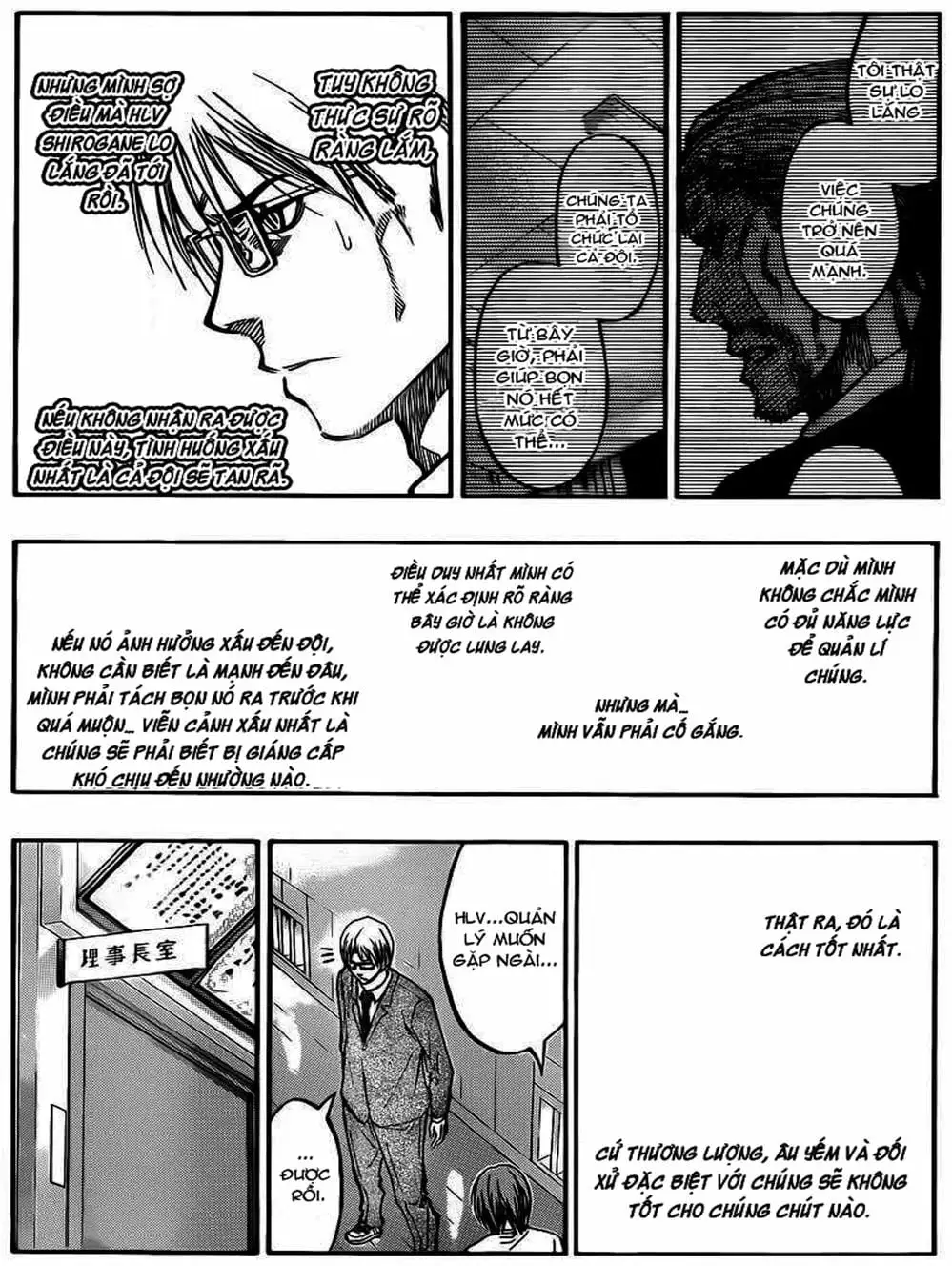 Truyện Tranh Vua Bóng Rổ - Kuroko’s Basketball trang 3