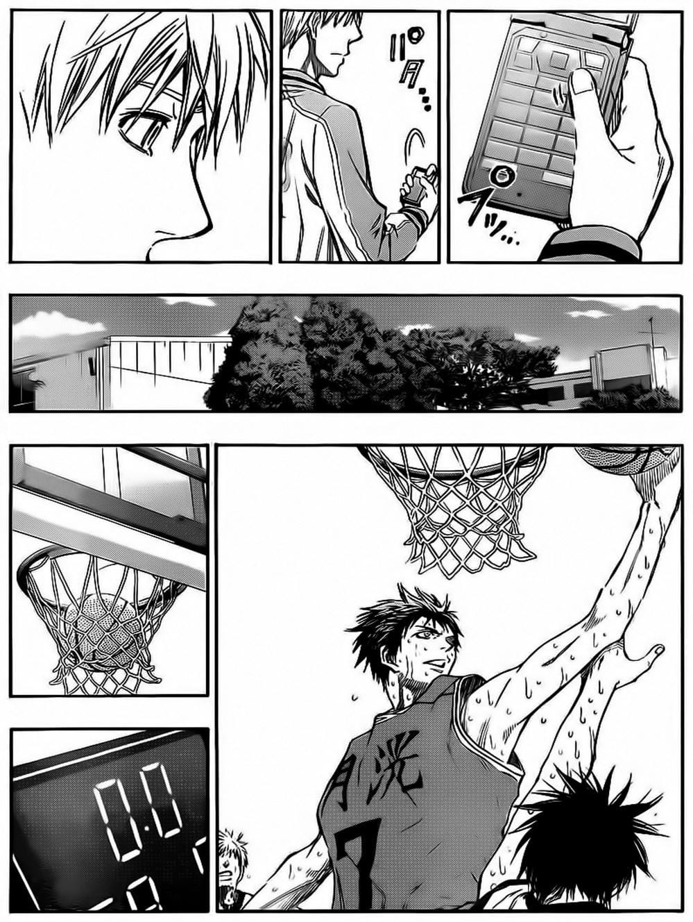 Truyện Tranh Vua Bóng Rổ - Kuroko’s Basketball trang 3