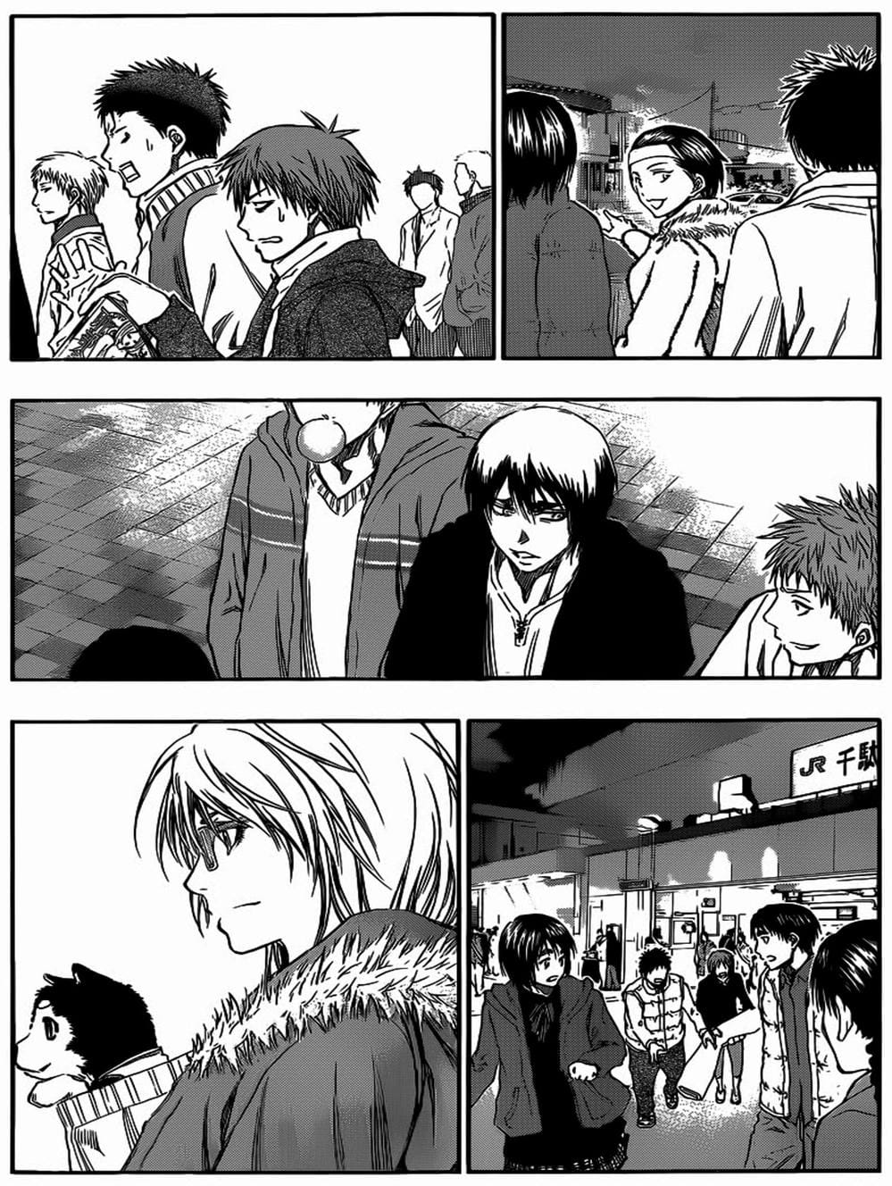 Truyện Tranh Vua Bóng Rổ - Kuroko’s Basketball trang 3