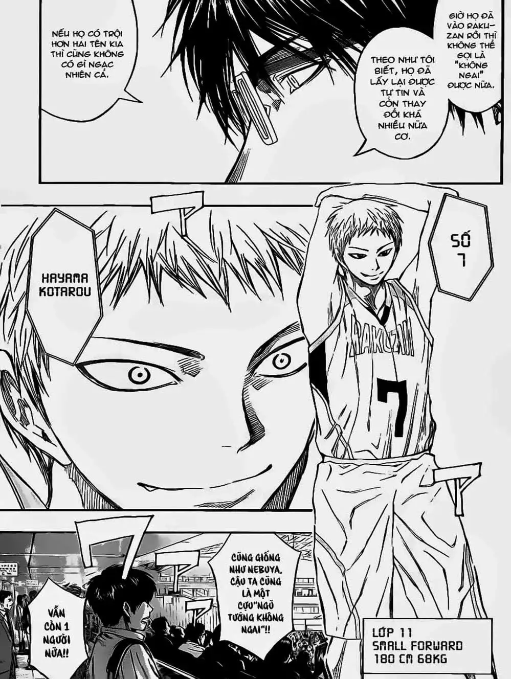 Truyện Tranh Vua Bóng Rổ - Kuroko’s Basketball trang 3