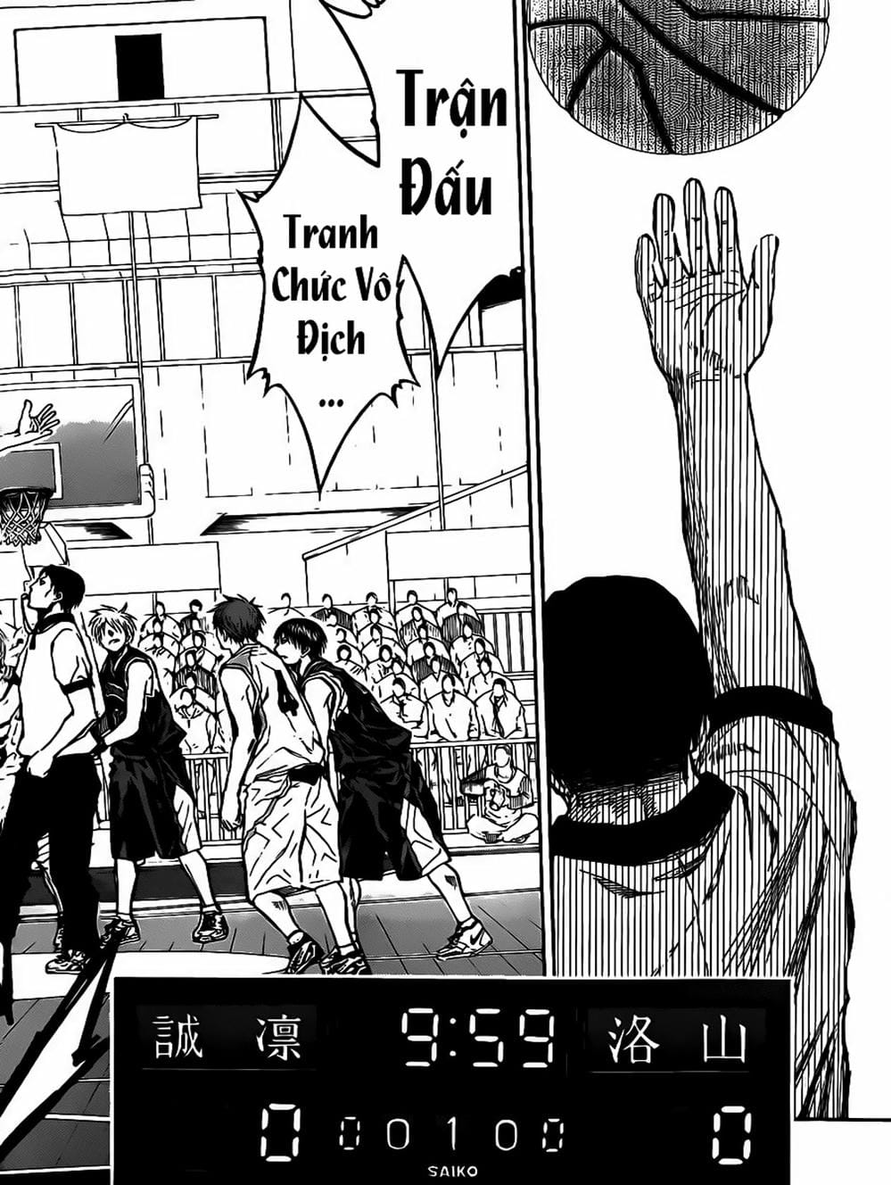 Truyện Tranh Vua Bóng Rổ - Kuroko’s Basketball trang 3