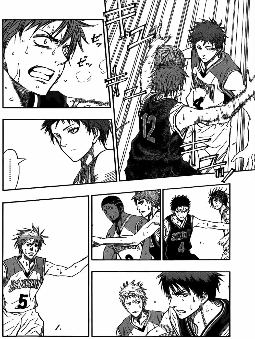 Truyện Tranh Vua Bóng Rổ - Kuroko’s Basketball trang 3