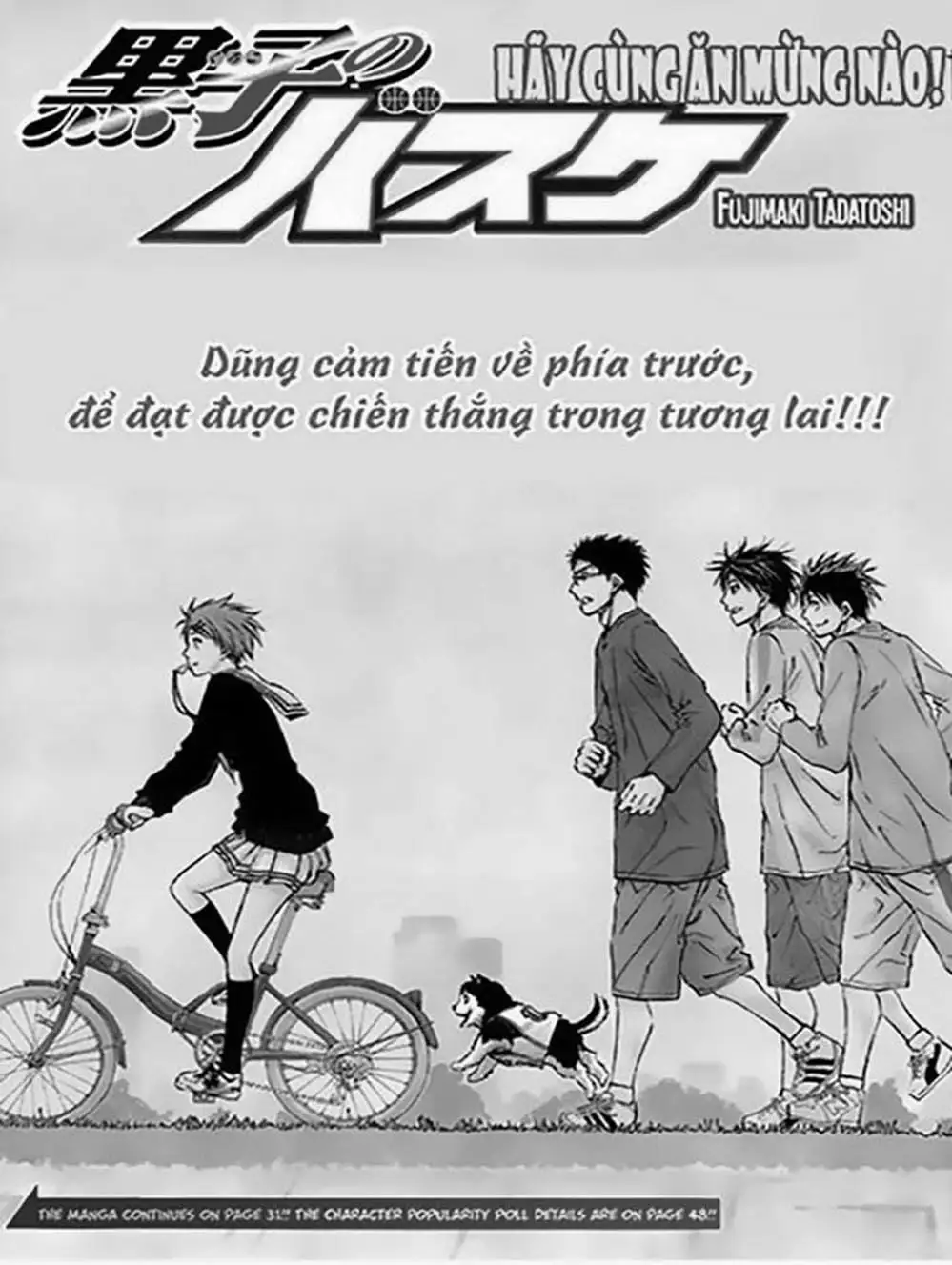 Truyện Tranh Vua Bóng Rổ - Kuroko’s Basketball trang 3