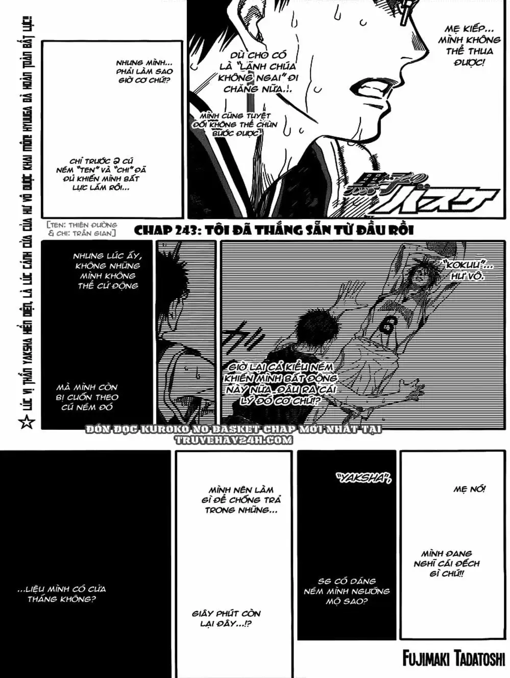 Truyện Tranh Vua Bóng Rổ - Kuroko’s Basketball trang 3