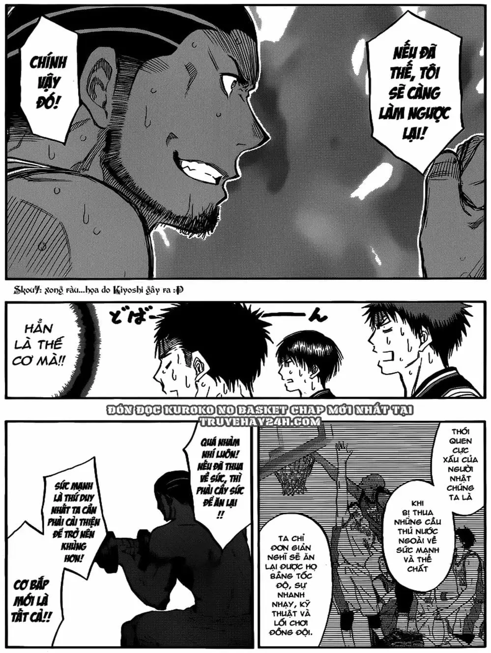 Truyện Tranh Vua Bóng Rổ - Kuroko’s Basketball trang 3