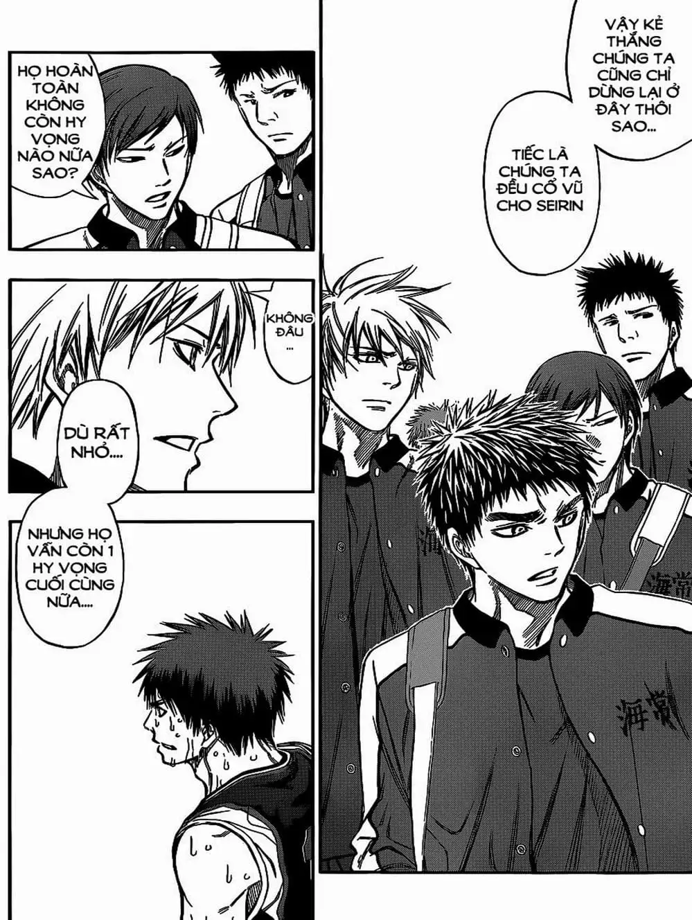 Truyện Tranh Vua Bóng Rổ - Kuroko’s Basketball trang 3