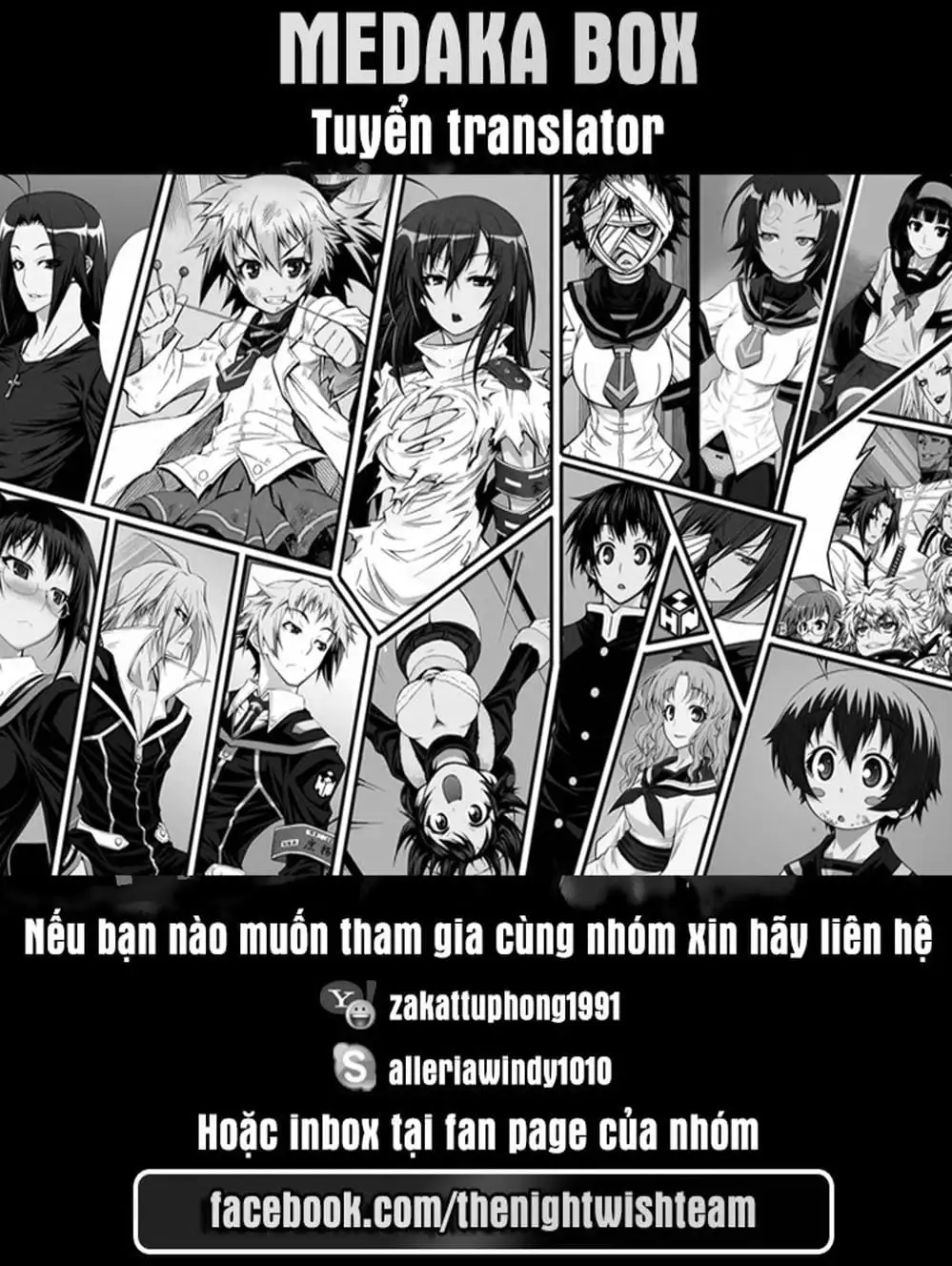 Truyện Tranh Vua Bóng Rổ - Kuroko’s Basketball trang 3