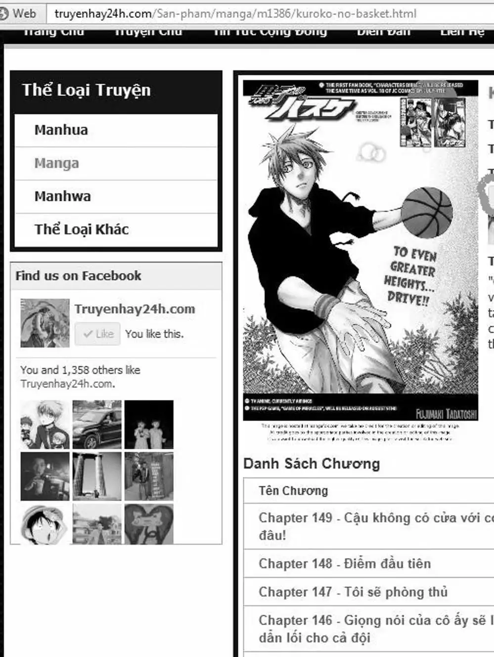 Truyện Tranh Vua Bóng Rổ - Kuroko’s Basketball trang 3