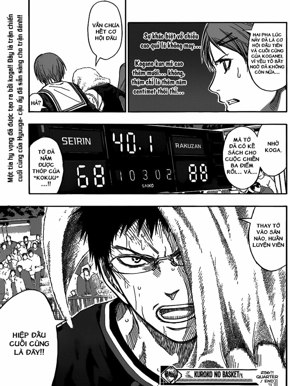 Truyện Tranh Vua Bóng Rổ - Kuroko’s Basketball trang 3