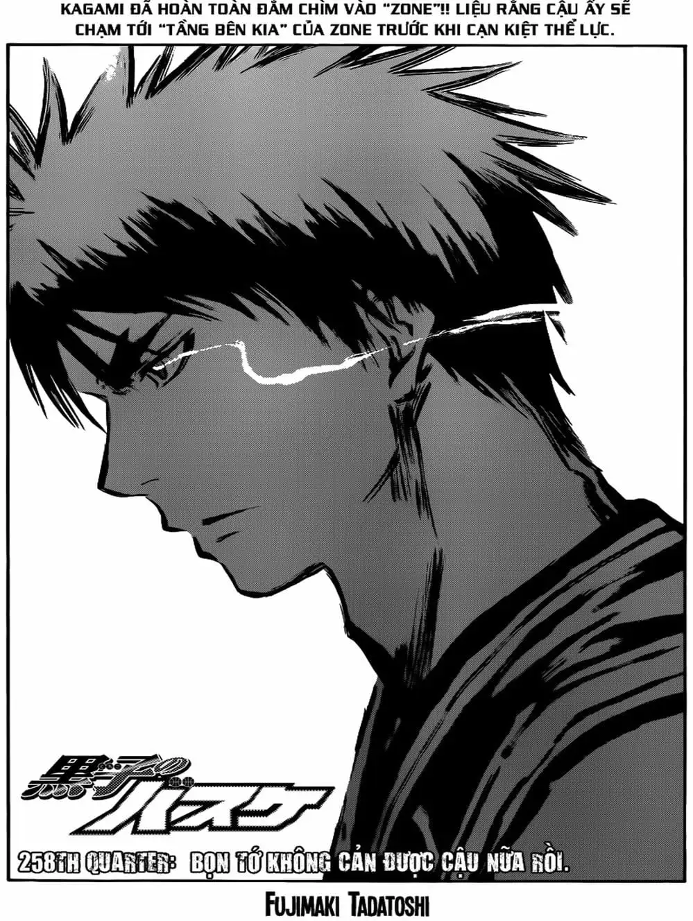 Truyện Tranh Vua Bóng Rổ - Kuroko’s Basketball trang 3