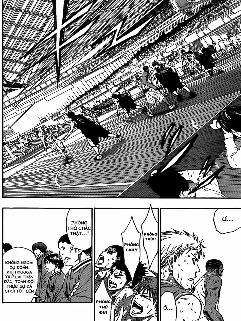 Truyện Tranh Vua Bóng Rổ - Kuroko’s Basketball trang 3