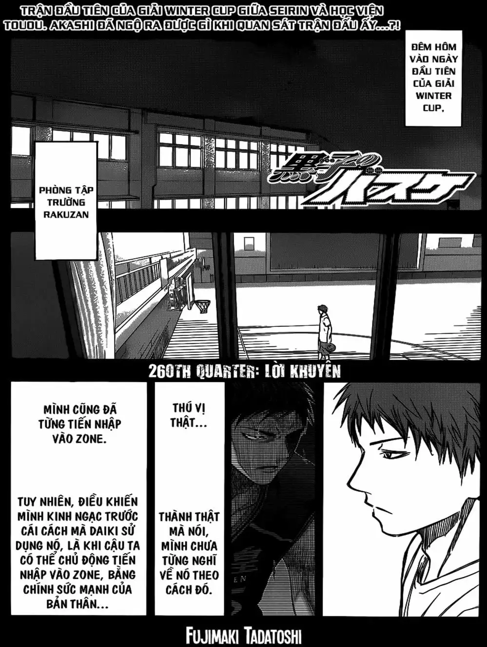 Truyện Tranh Vua Bóng Rổ - Kuroko’s Basketball trang 3