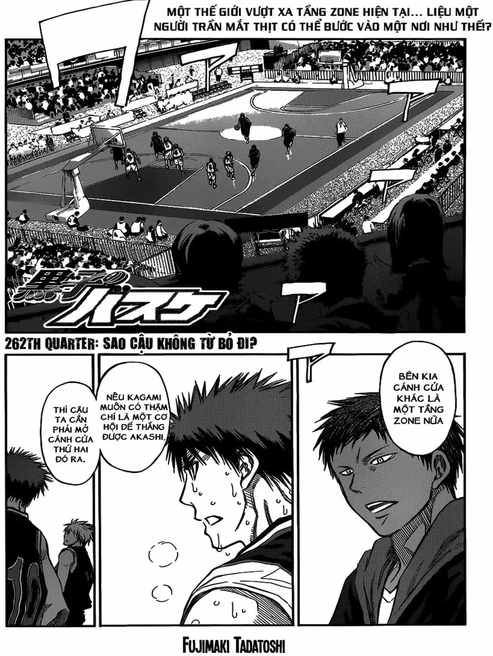 Truyện Tranh Vua Bóng Rổ - Kuroko’s Basketball trang 3
