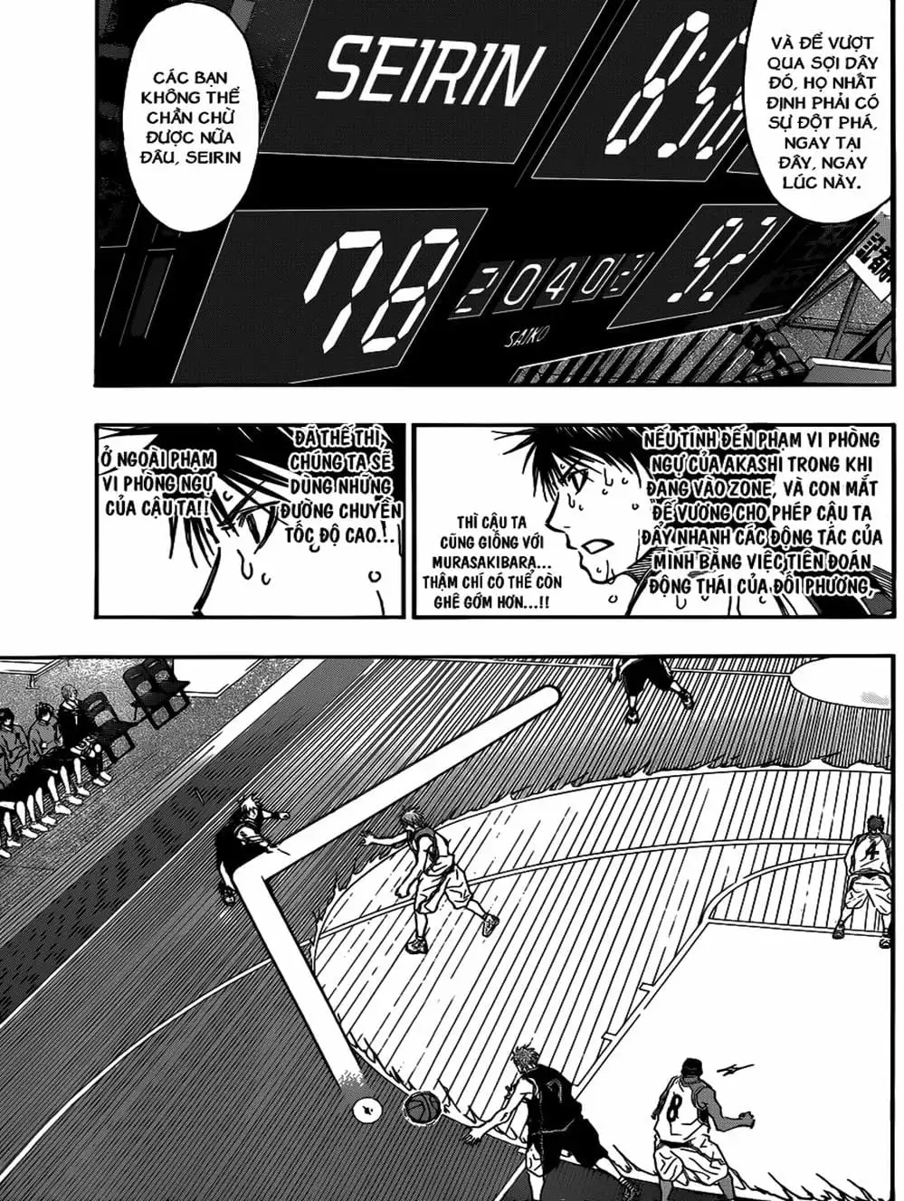 Truyện Tranh Vua Bóng Rổ - Kuroko’s Basketball trang 3