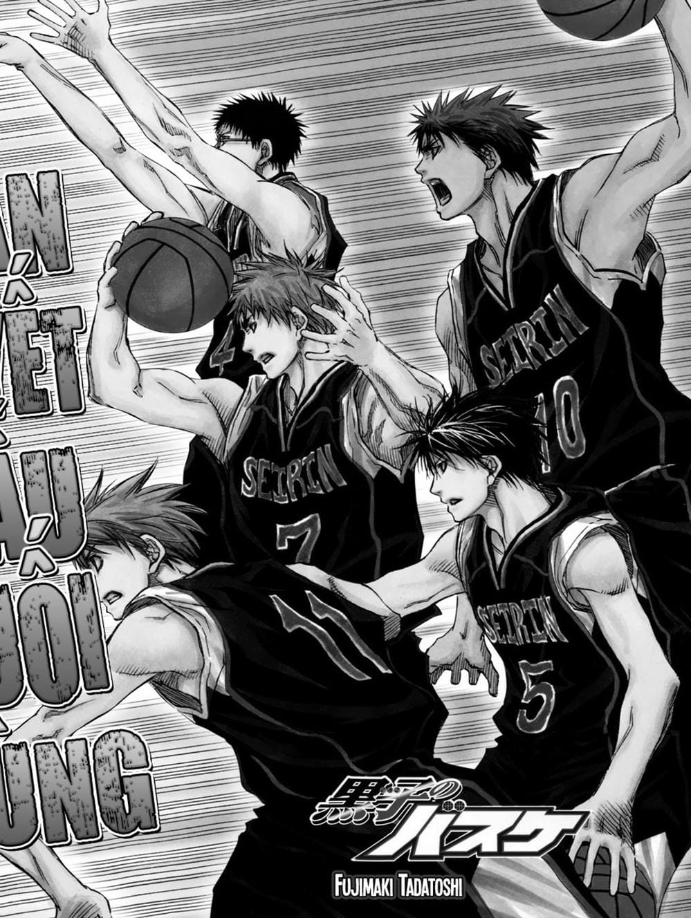 Truyện Tranh Vua Bóng Rổ - Kuroko’s Basketball trang 3