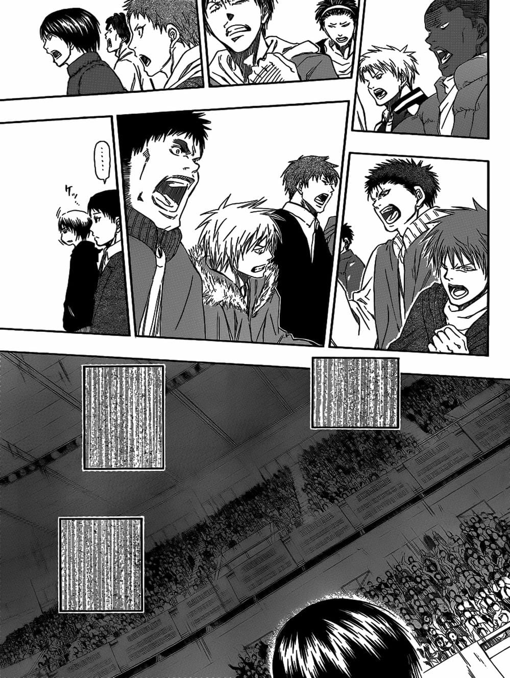 Truyện Tranh Vua Bóng Rổ - Kuroko’s Basketball trang 3