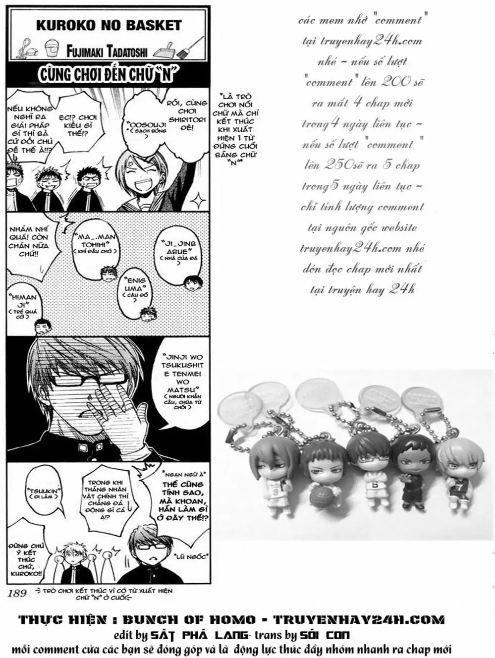 Truyện Tranh Vua Bóng Rổ - Kuroko’s Basketball trang 3