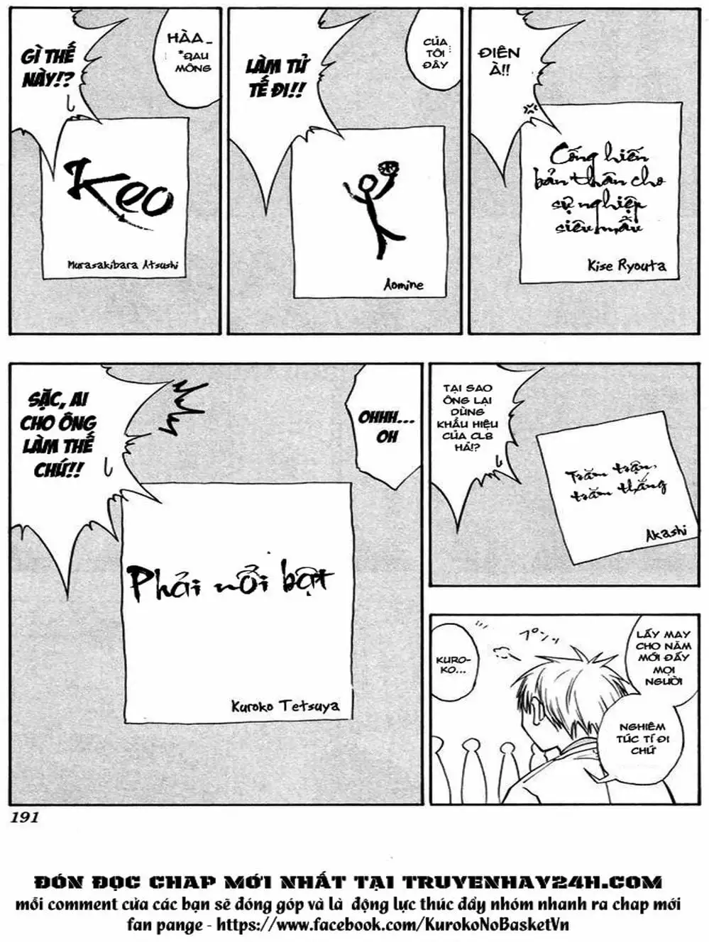 Truyện Tranh Vua Bóng Rổ - Kuroko’s Basketball trang 3