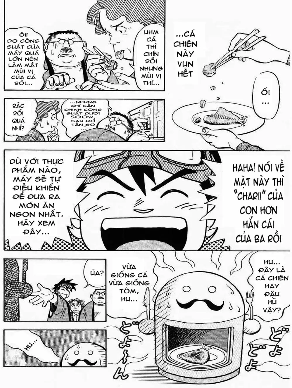 Truyện Tranh Vua Sáng Chế - Jibaku Kun trang 5