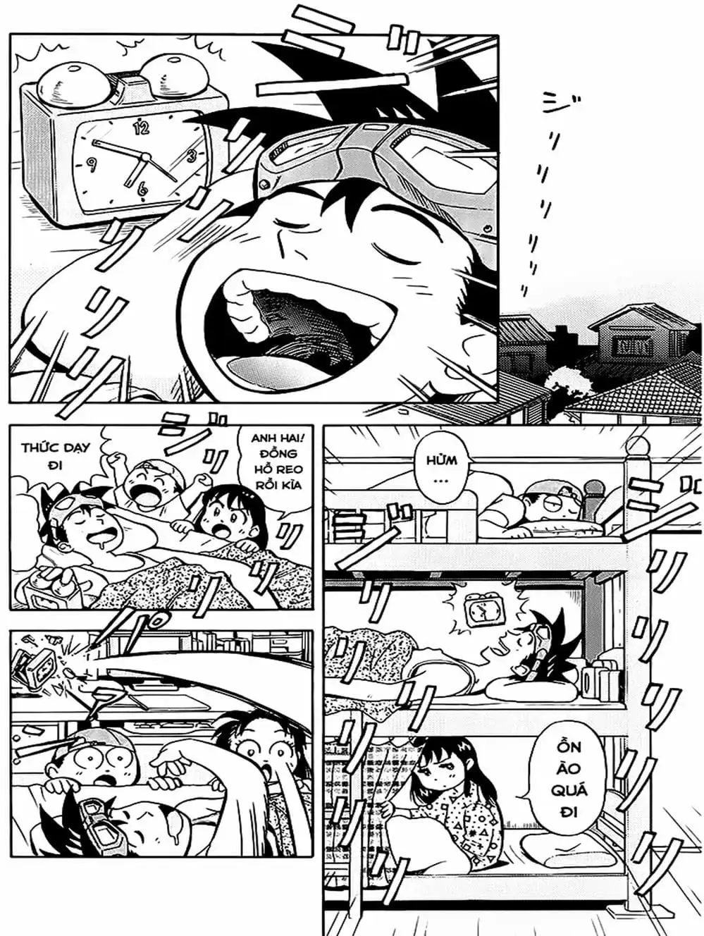 Truyện Tranh Vua Sáng Chế - Jibaku Kun trang 5