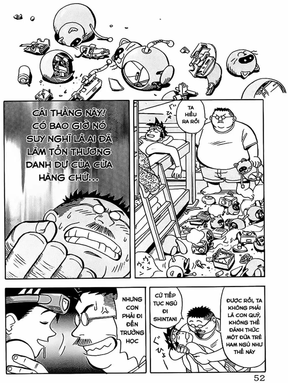 Truyện Tranh Vua Sáng Chế - Jibaku Kun trang 5