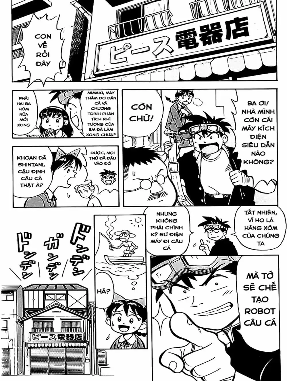 Truyện Tranh Vua Sáng Chế - Jibaku Kun trang 5