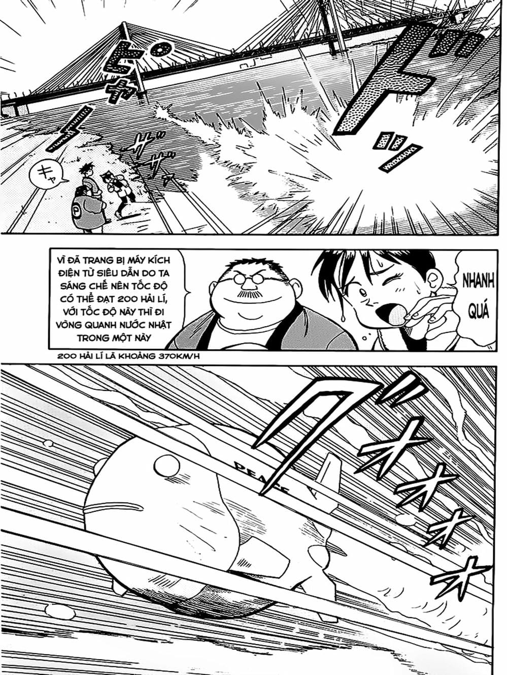 Truyện Tranh Vua Sáng Chế - Jibaku Kun trang 5
