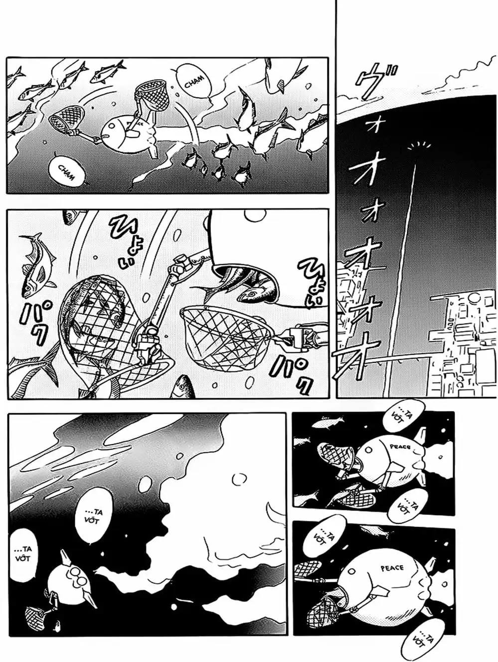 Truyện Tranh Vua Sáng Chế - Jibaku Kun trang 5