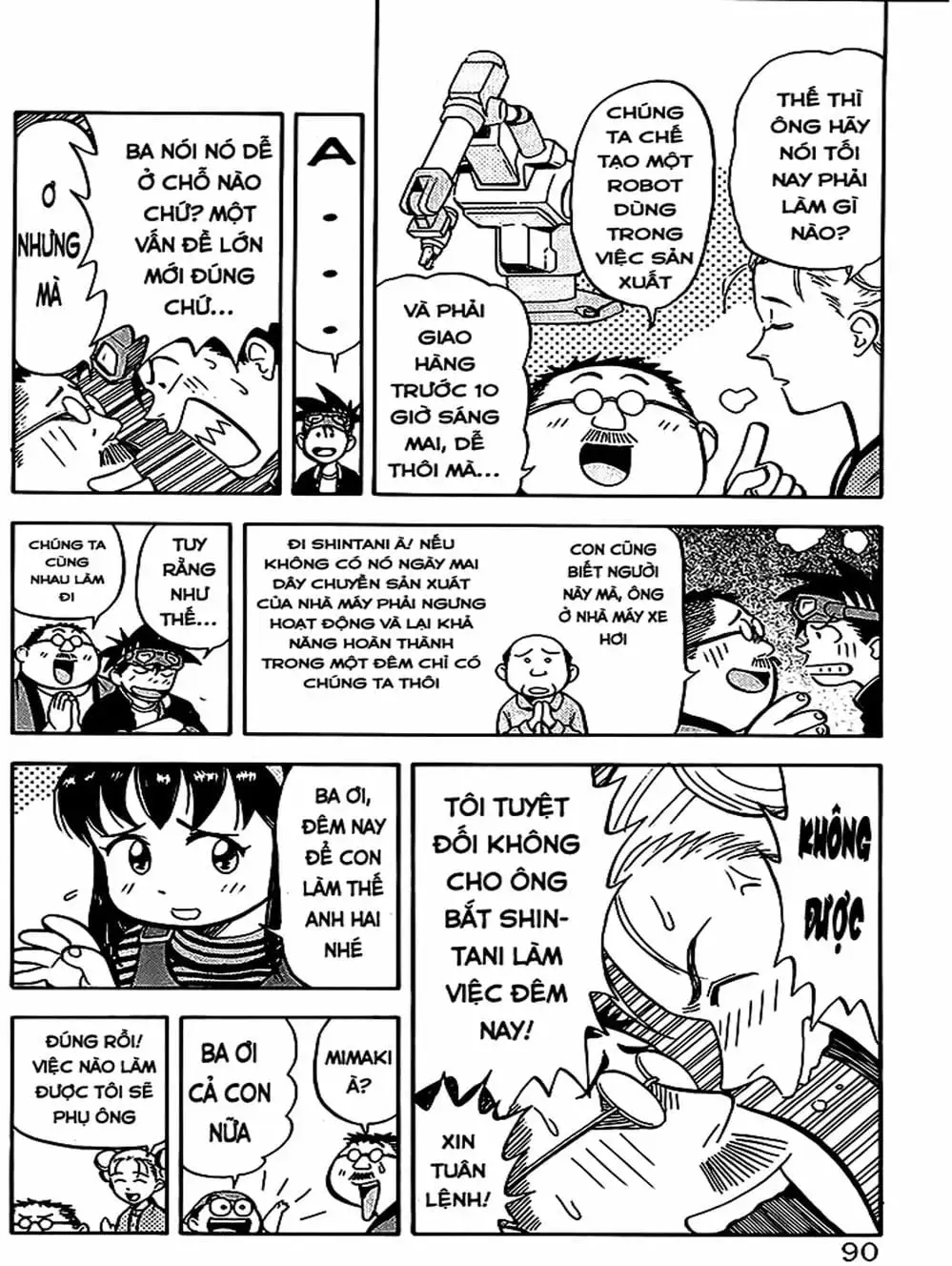 Truyện Tranh Vua Sáng Chế - Jibaku Kun trang 5
