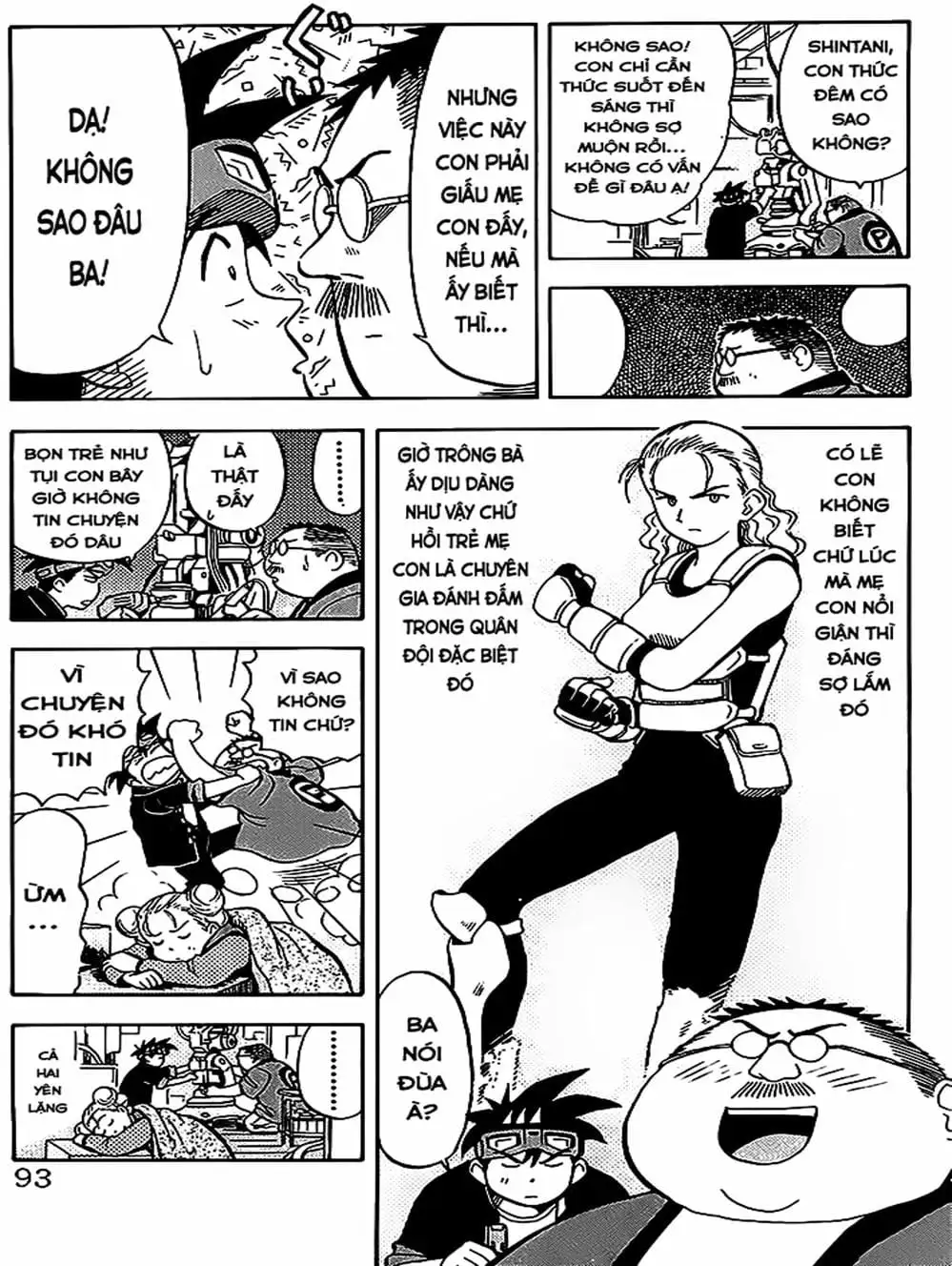 Truyện Tranh Vua Sáng Chế - Jibaku Kun trang 5