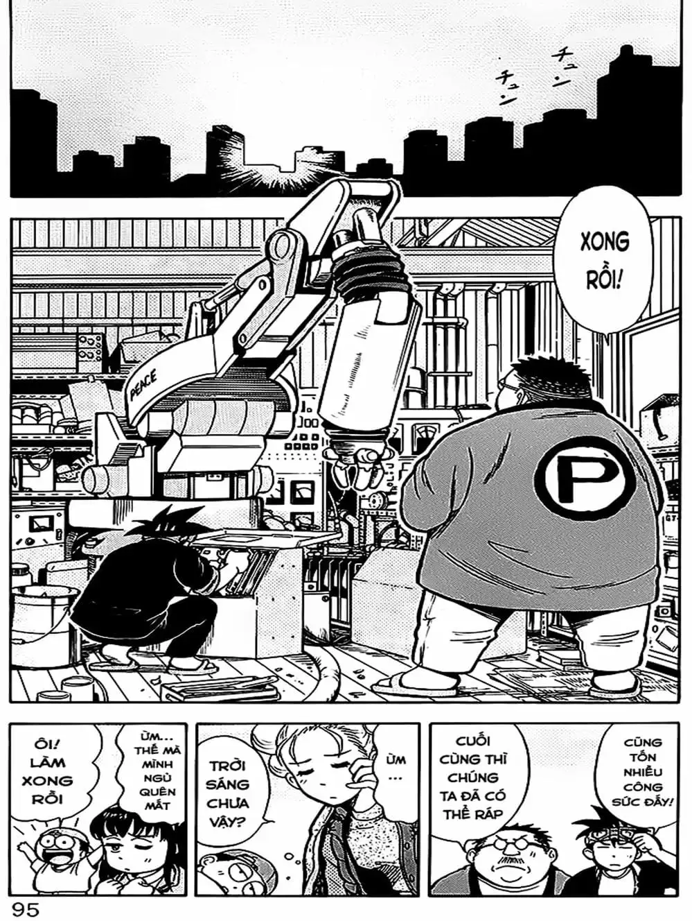 Truyện Tranh Vua Sáng Chế - Jibaku Kun trang 5