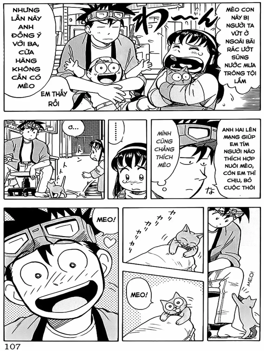 Truyện Tranh Vua Sáng Chế - Jibaku Kun trang 5