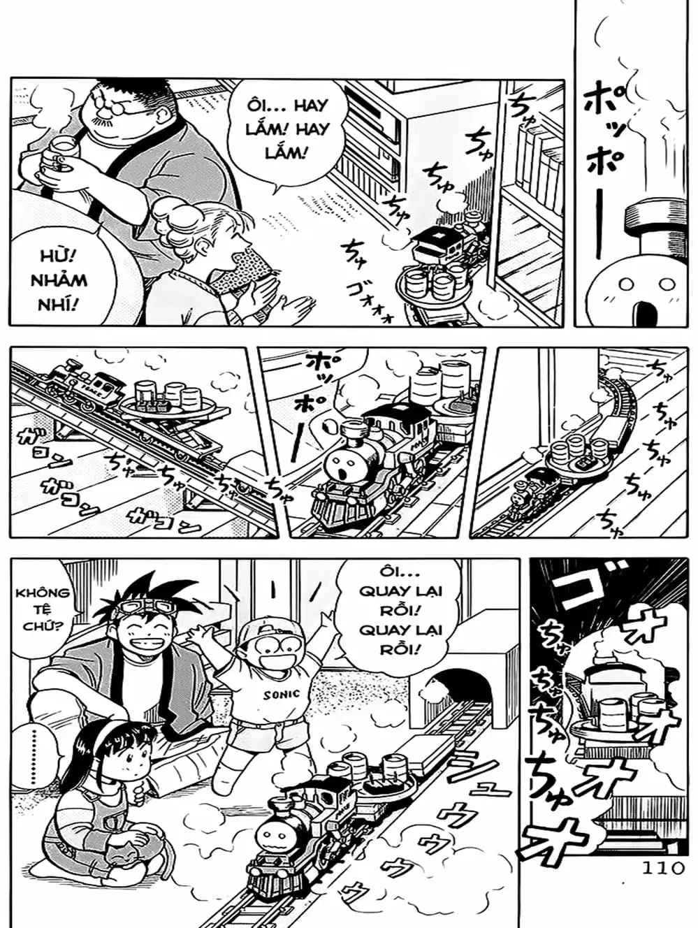 Truyện Tranh Vua Sáng Chế - Jibaku Kun trang 5