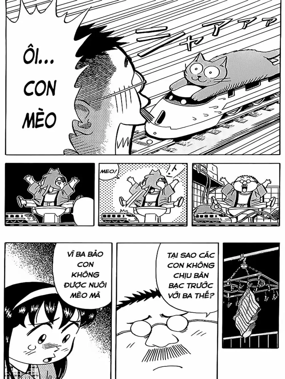 Truyện Tranh Vua Sáng Chế - Jibaku Kun trang 5