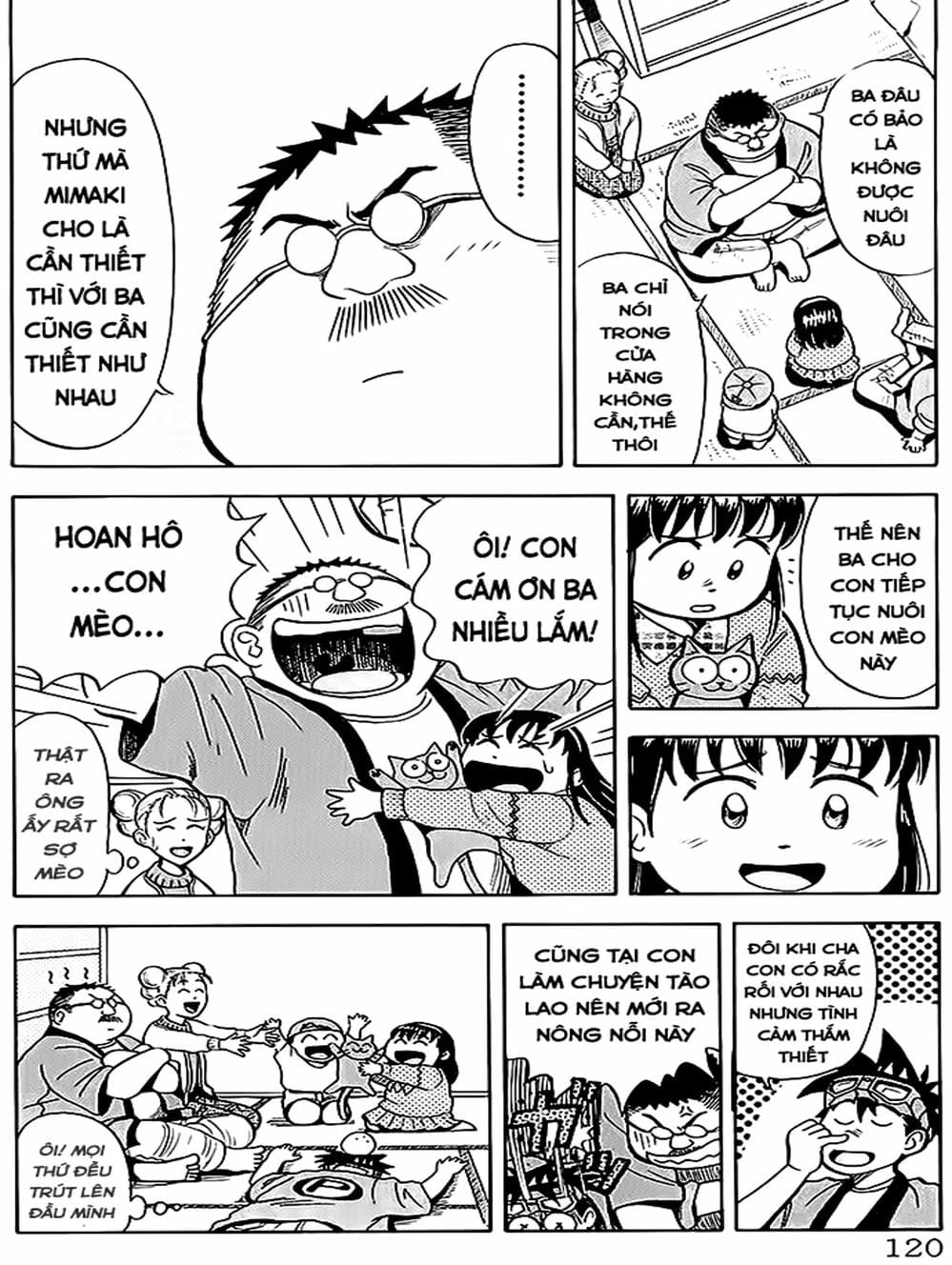 Truyện Tranh Vua Sáng Chế - Jibaku Kun trang 5