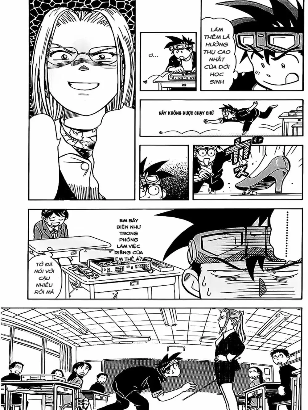 Truyện Tranh Vua Sáng Chế - Jibaku Kun trang 5