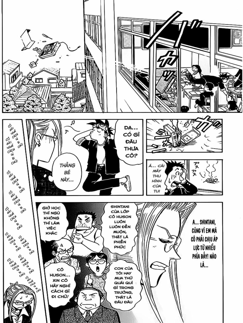 Truyện Tranh Vua Sáng Chế - Jibaku Kun trang 5
