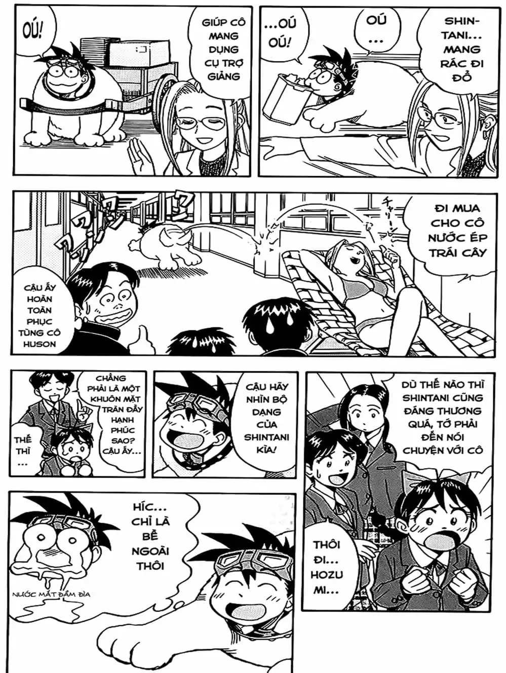 Truyện Tranh Vua Sáng Chế - Jibaku Kun trang 5
