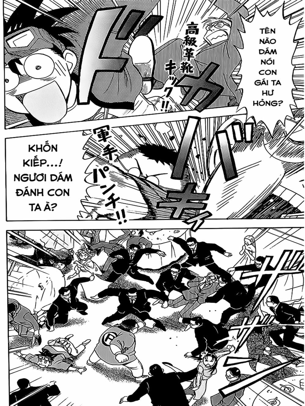 Truyện Tranh Vua Sáng Chế - Jibaku Kun trang 5