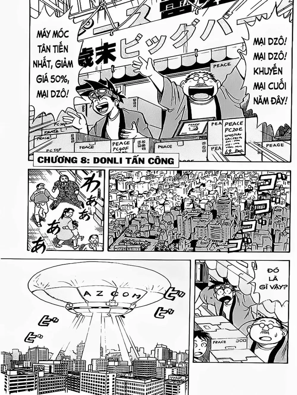 Truyện Tranh Vua Sáng Chế - Jibaku Kun trang 5