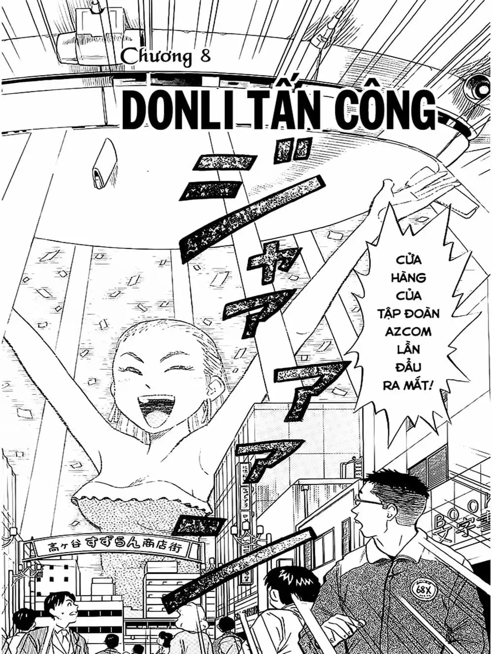 Truyện Tranh Vua Sáng Chế - Jibaku Kun trang 5