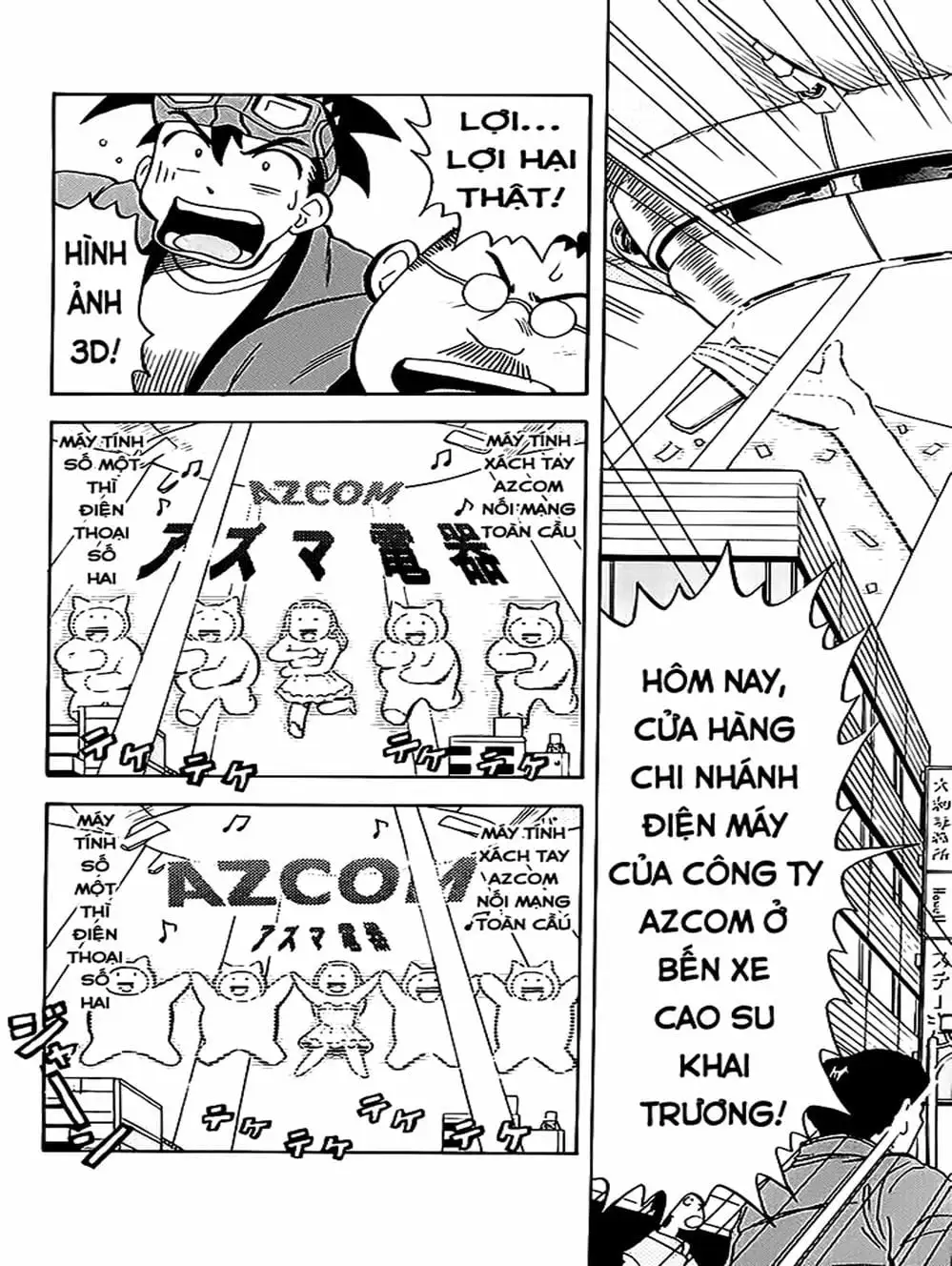 Truyện Tranh Vua Sáng Chế - Jibaku Kun trang 5