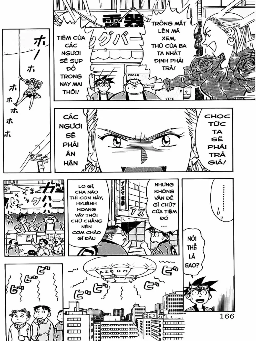 Truyện Tranh Vua Sáng Chế - Jibaku Kun trang 5