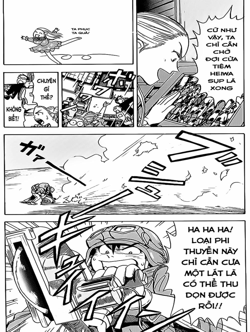 Truyện Tranh Vua Sáng Chế - Jibaku Kun trang 5