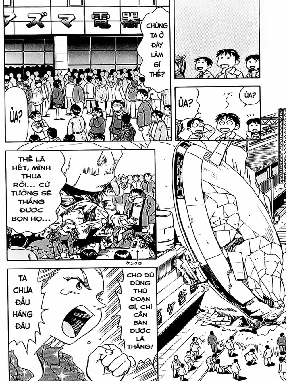 Truyện Tranh Vua Sáng Chế - Jibaku Kun trang 5